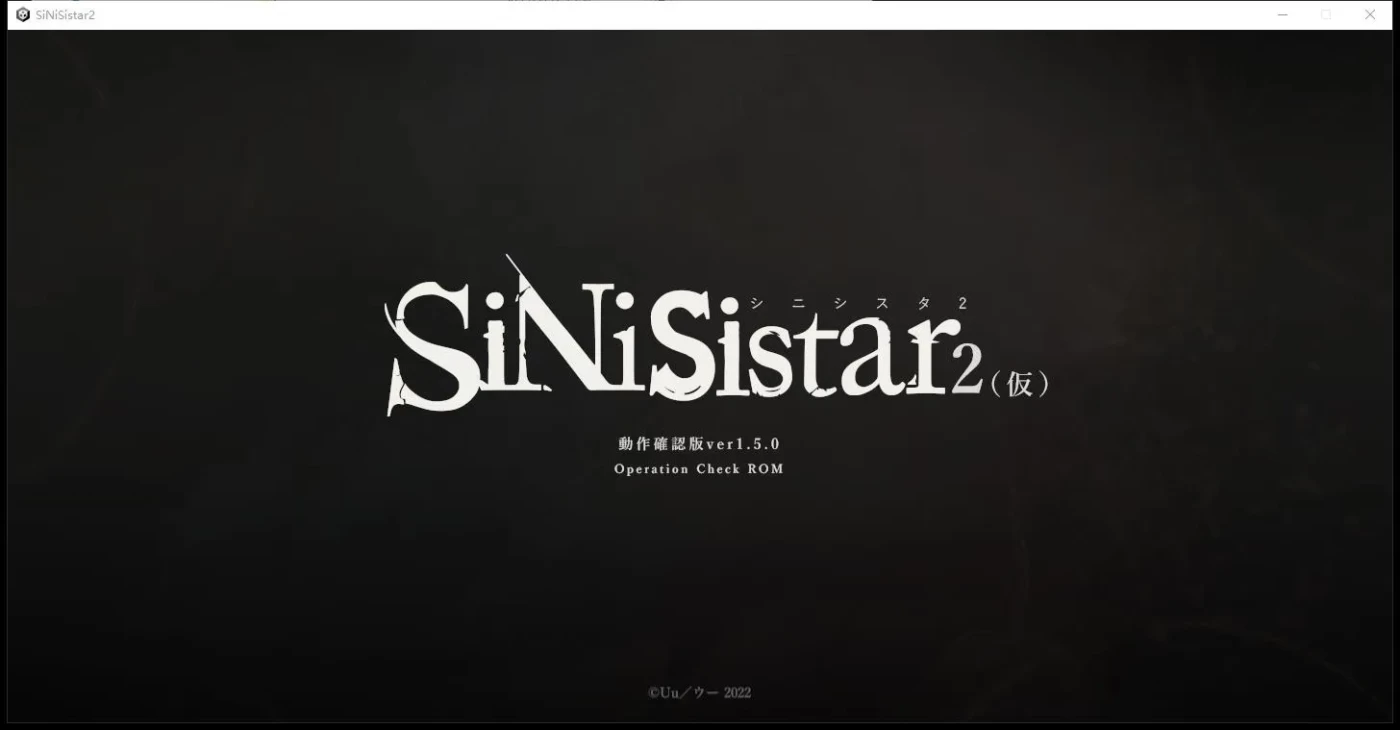 x126 哥特少女勇与魔城2 SiNiSistar2 动作确认版 Ver.1.5.0[神作预定ACT]-创享游戏网